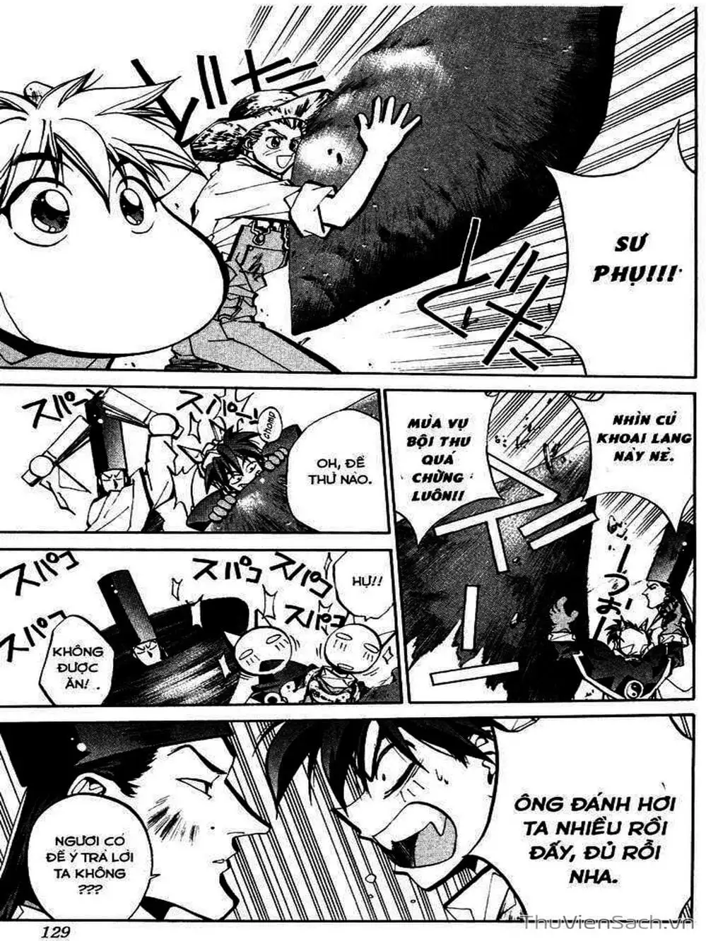 Truyện Tranh Phong Thần Diễn Nghĩa - Houshin Engi trang 4