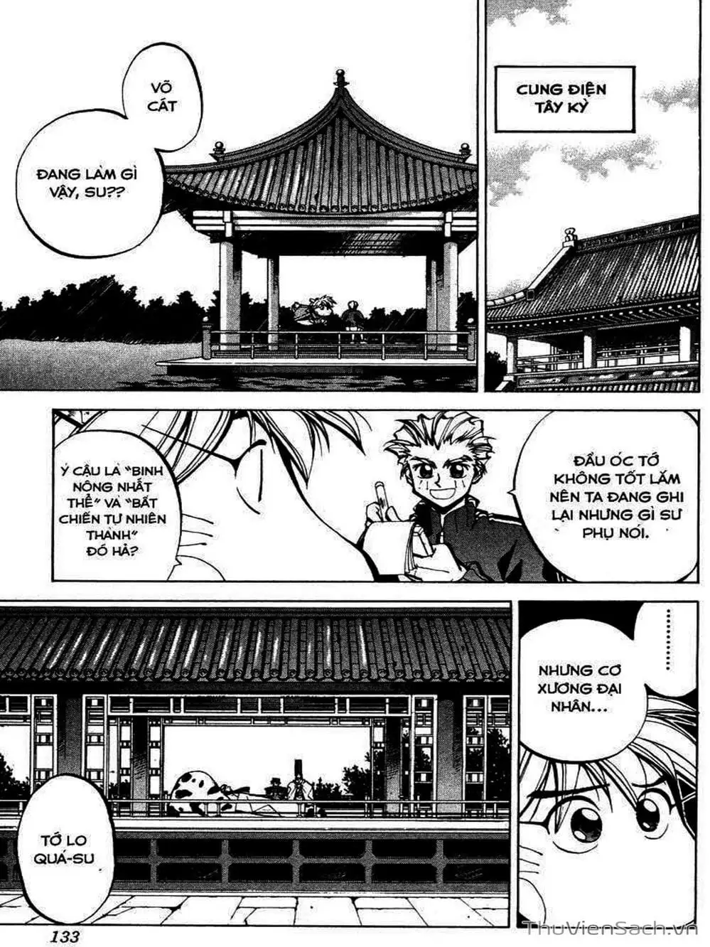 Truyện Tranh Phong Thần Diễn Nghĩa - Houshin Engi trang 4
