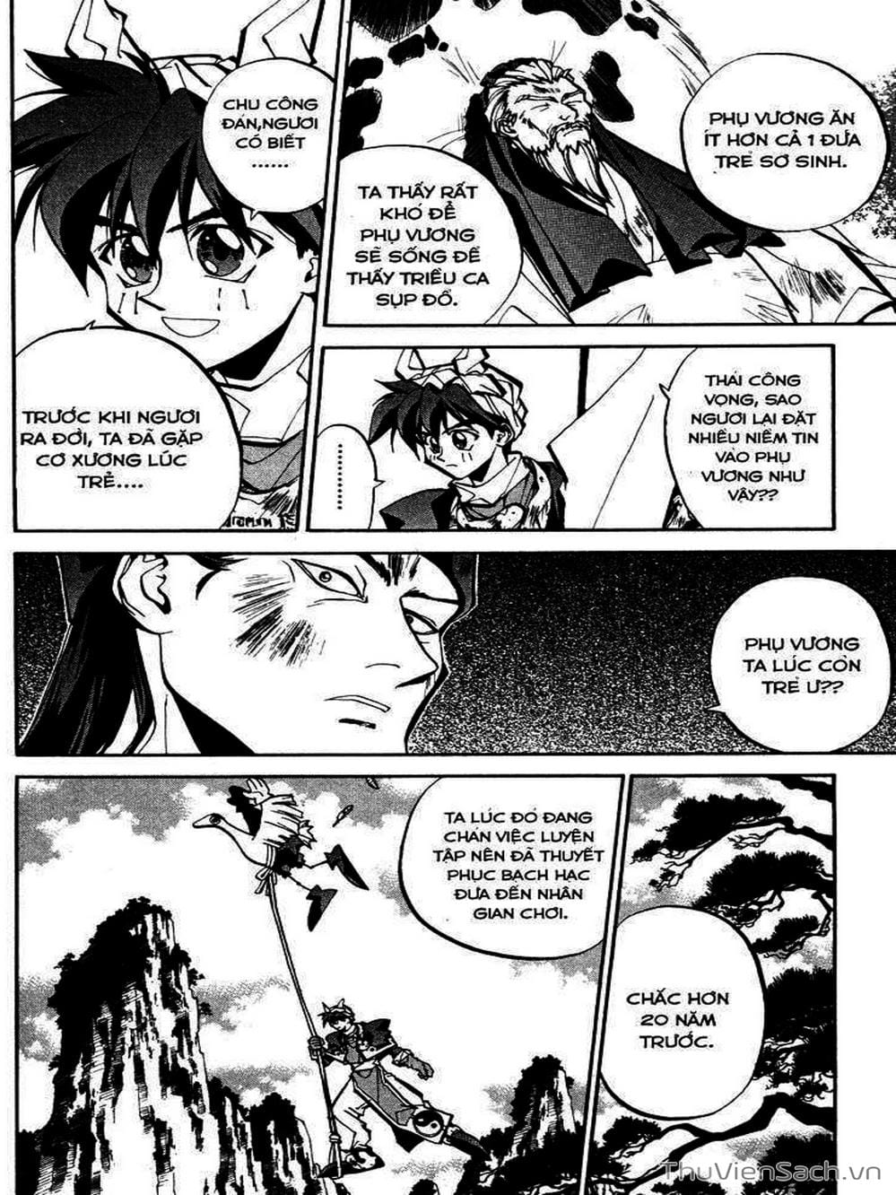 Truyện Tranh Phong Thần Diễn Nghĩa - Houshin Engi trang 4