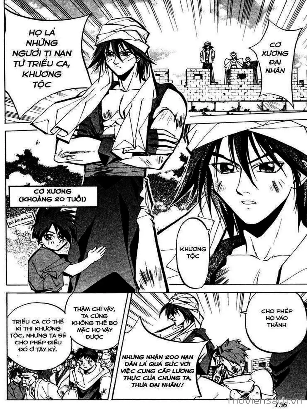 Truyện Tranh Phong Thần Diễn Nghĩa - Houshin Engi trang 4