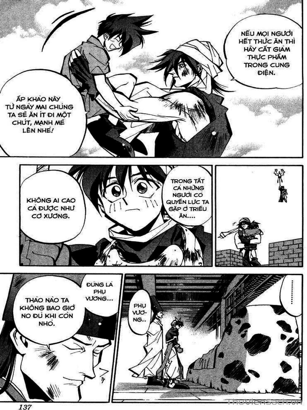 Truyện Tranh Phong Thần Diễn Nghĩa - Houshin Engi trang 4