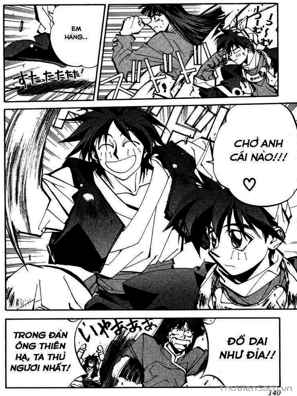 Truyện Tranh Phong Thần Diễn Nghĩa - Houshin Engi trang 4