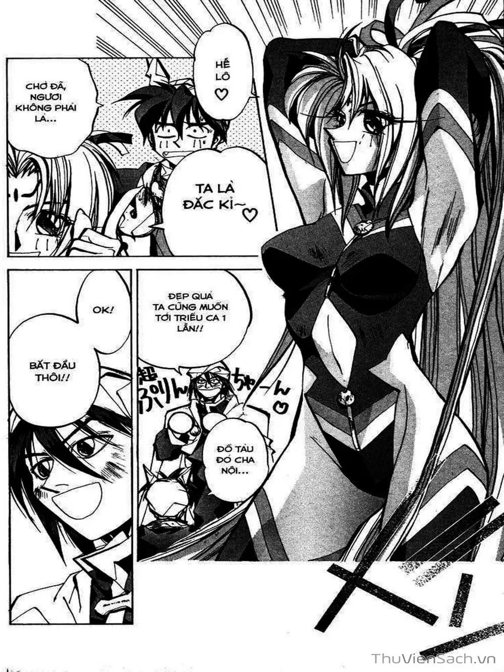 Truyện Tranh Phong Thần Diễn Nghĩa - Houshin Engi trang 4