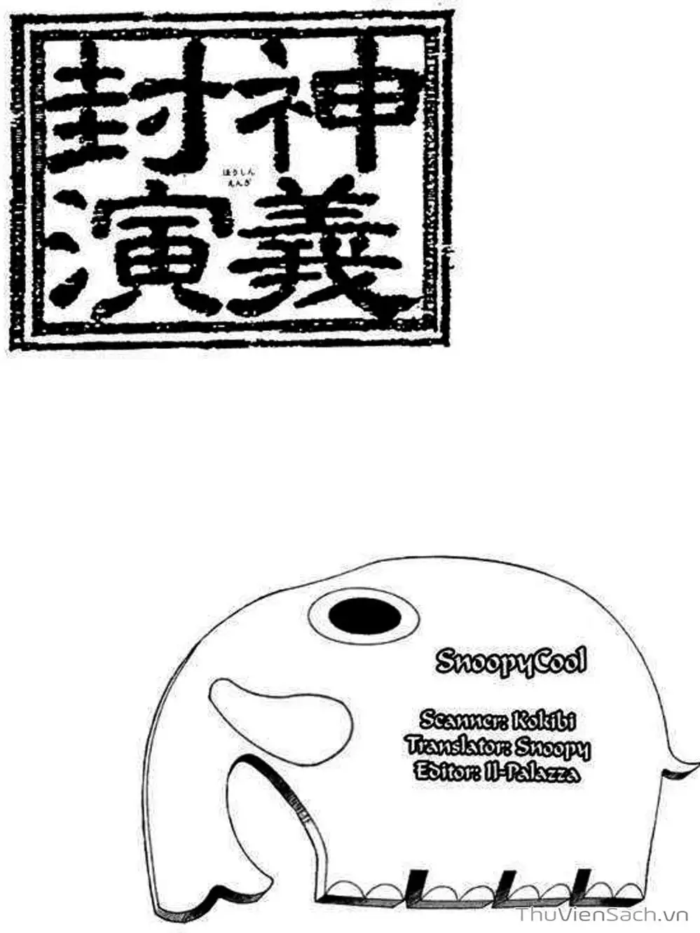 Truyện Tranh Phong Thần Diễn Nghĩa - Houshin Engi trang 4