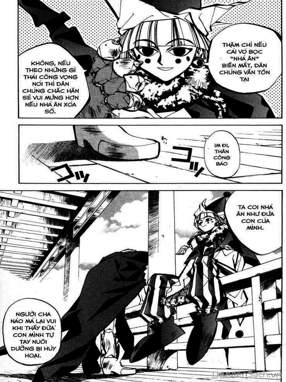 Truyện Tranh Phong Thần Diễn Nghĩa - Houshin Engi trang 4