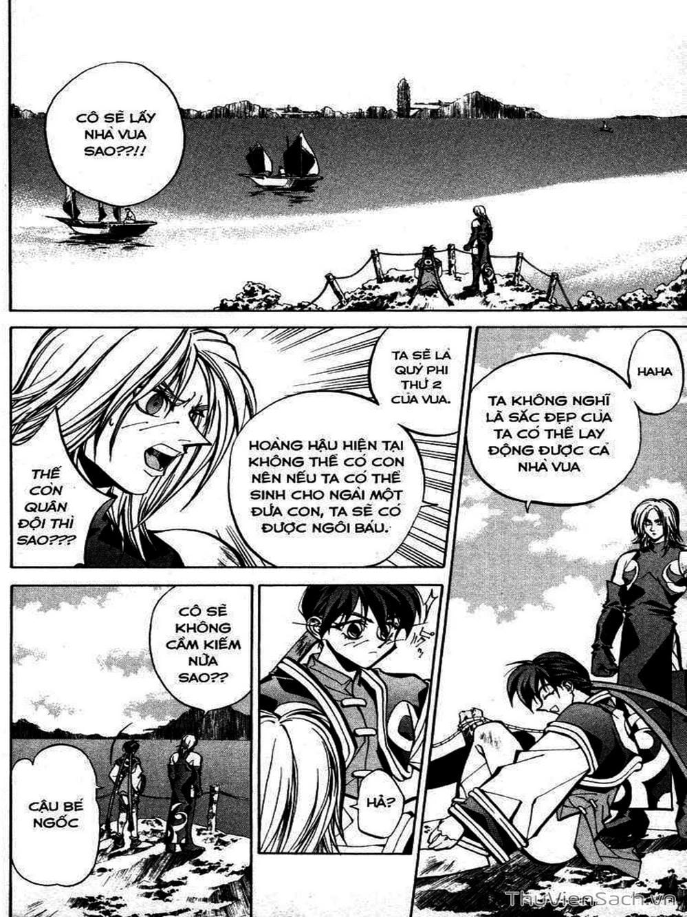 Truyện Tranh Phong Thần Diễn Nghĩa - Houshin Engi trang 4