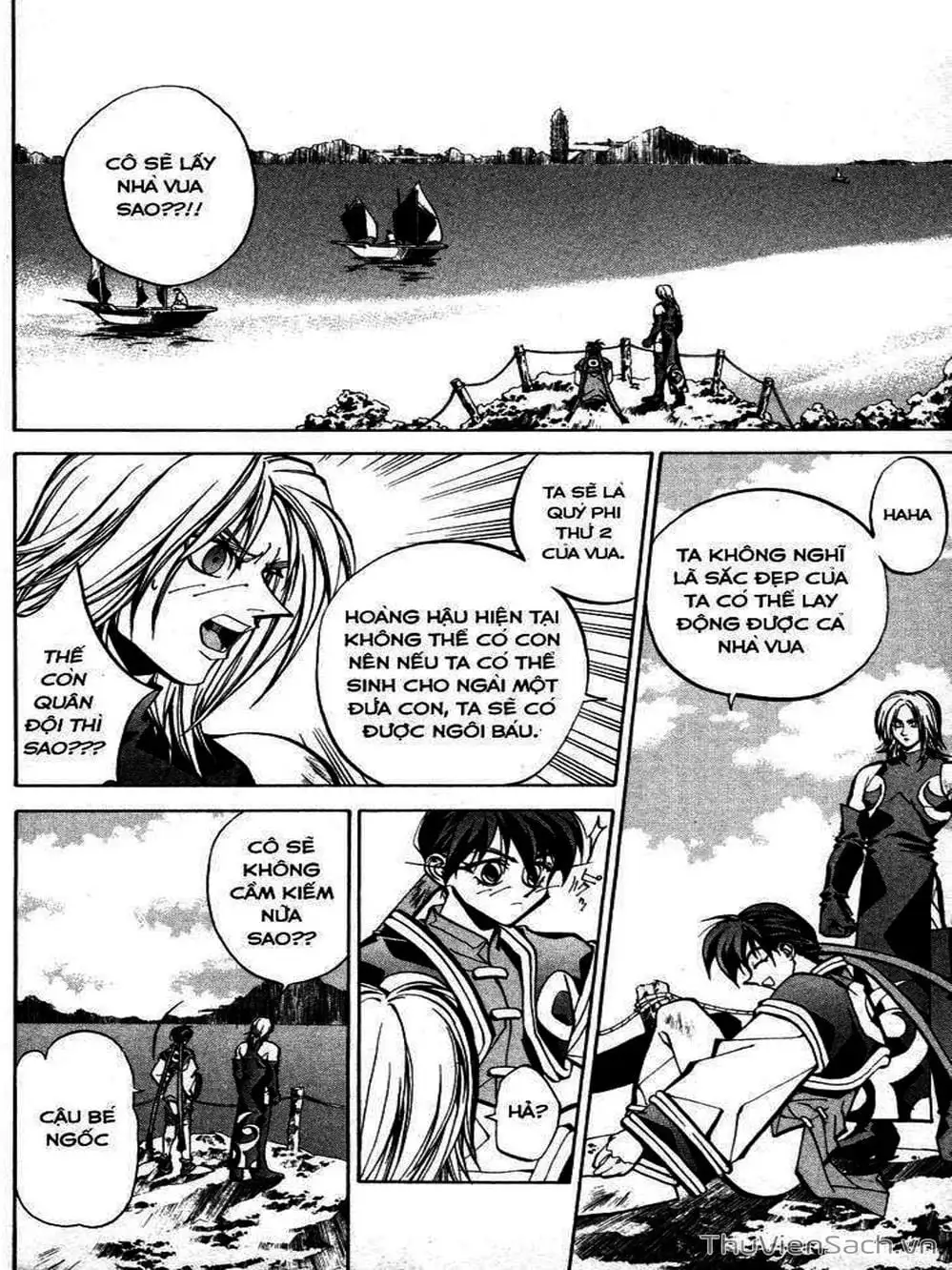 Truyện Tranh Phong Thần Diễn Nghĩa - Houshin Engi trang 4