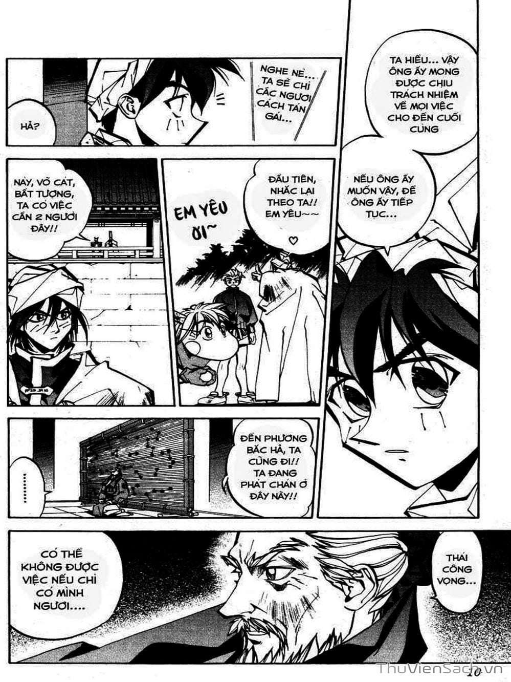 Truyện Tranh Phong Thần Diễn Nghĩa - Houshin Engi trang 4