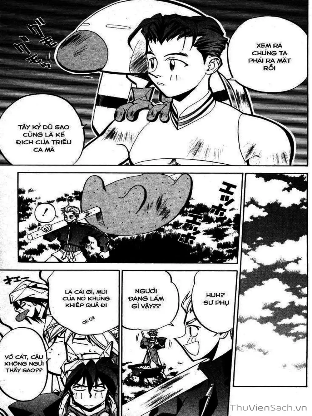 Truyện Tranh Phong Thần Diễn Nghĩa - Houshin Engi trang 4