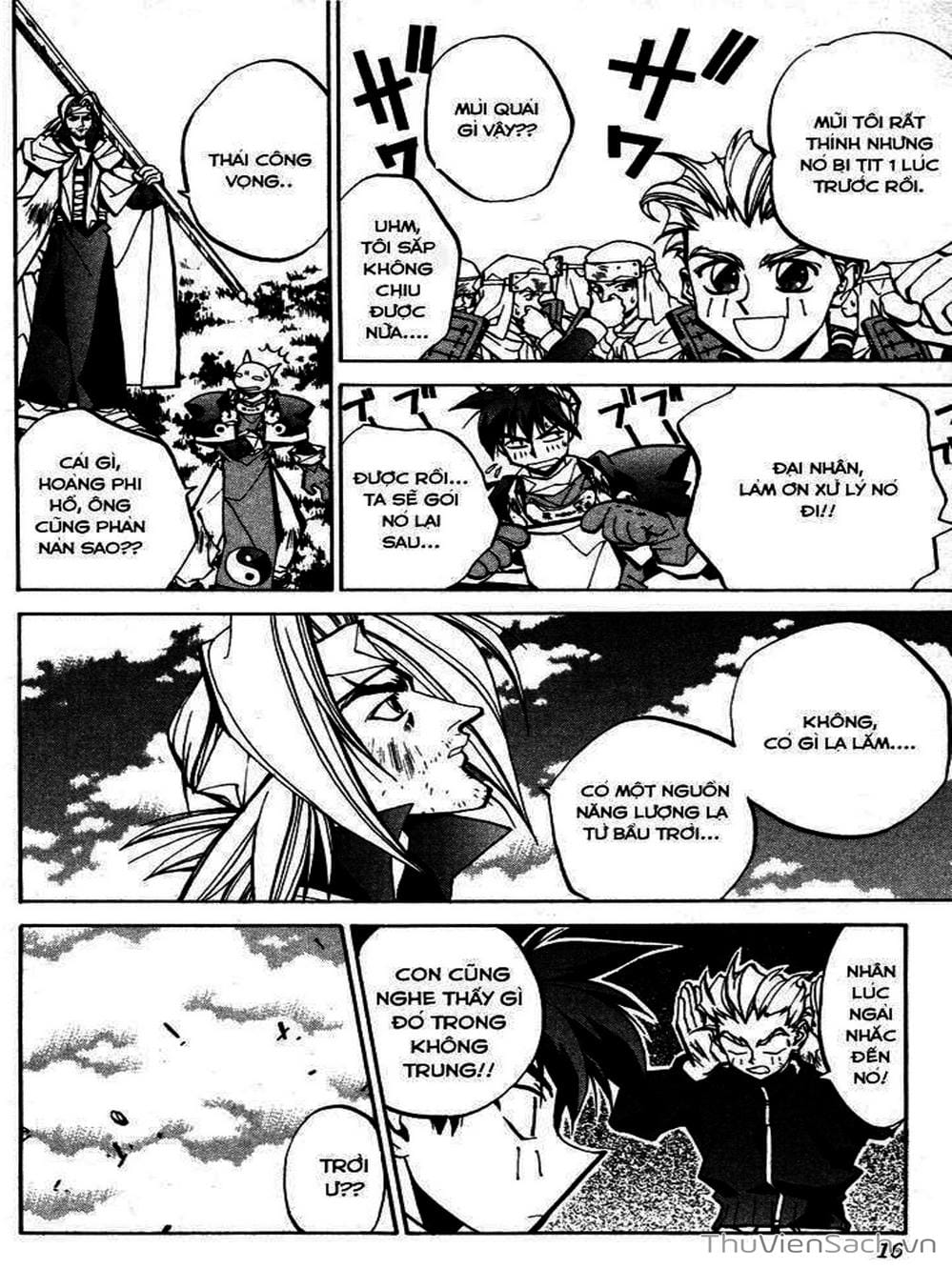 Truyện Tranh Phong Thần Diễn Nghĩa - Houshin Engi trang 4