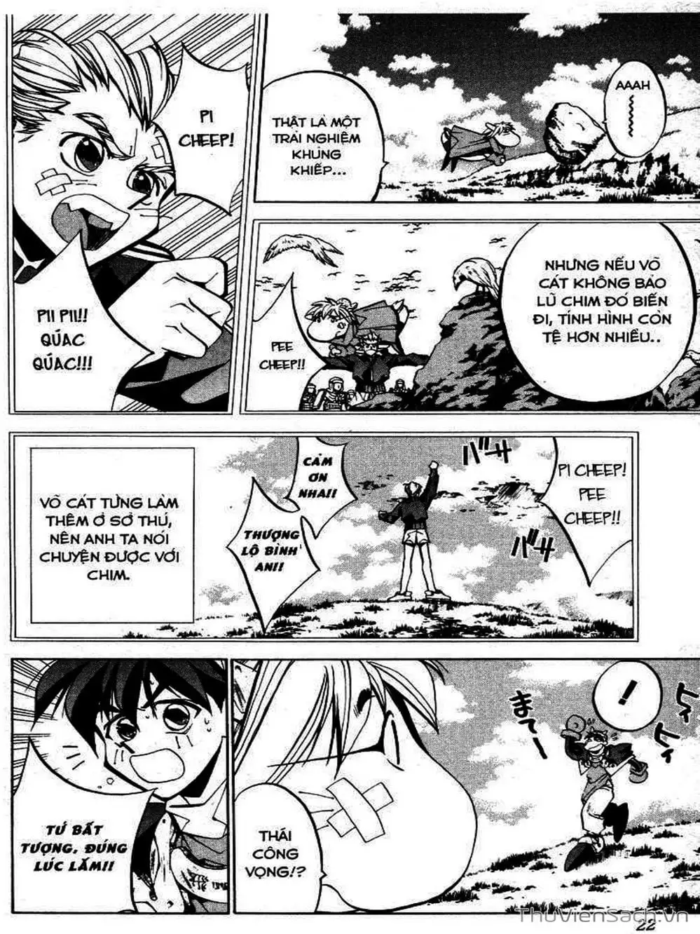 Truyện Tranh Phong Thần Diễn Nghĩa - Houshin Engi trang 4