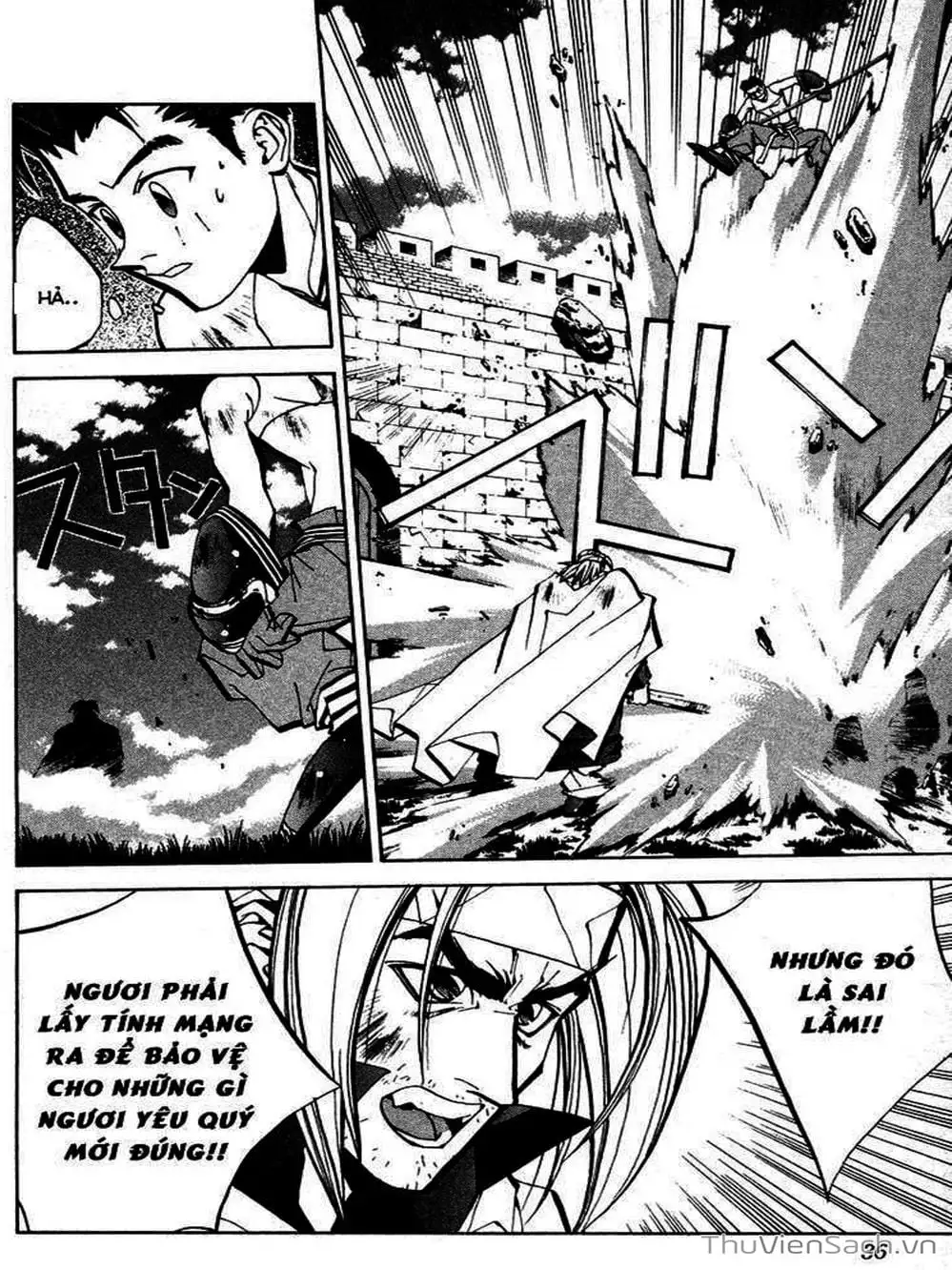 Truyện Tranh Phong Thần Diễn Nghĩa - Houshin Engi trang 4