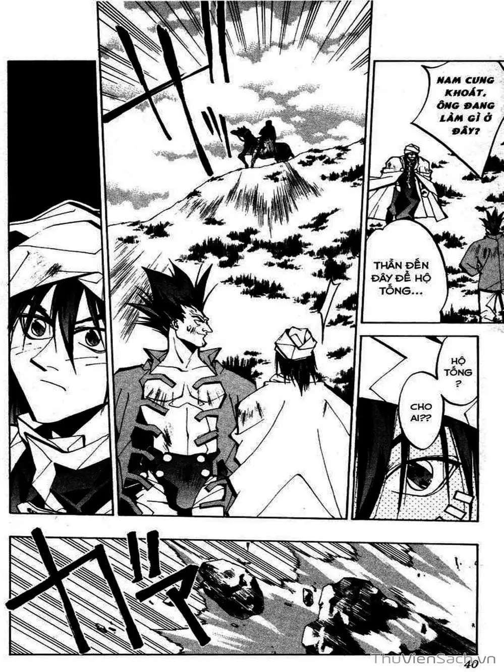 Truyện Tranh Phong Thần Diễn Nghĩa - Houshin Engi trang 4