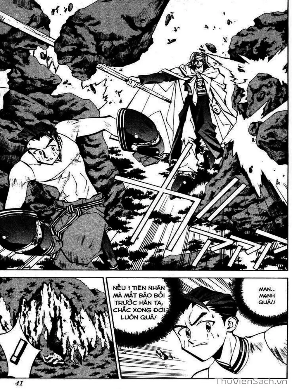 Truyện Tranh Phong Thần Diễn Nghĩa - Houshin Engi trang 4