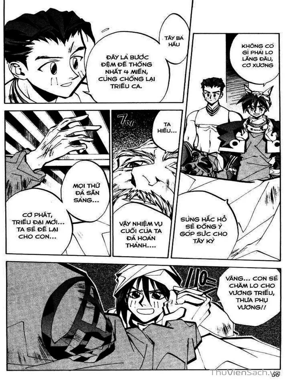 Truyện Tranh Phong Thần Diễn Nghĩa - Houshin Engi trang 4