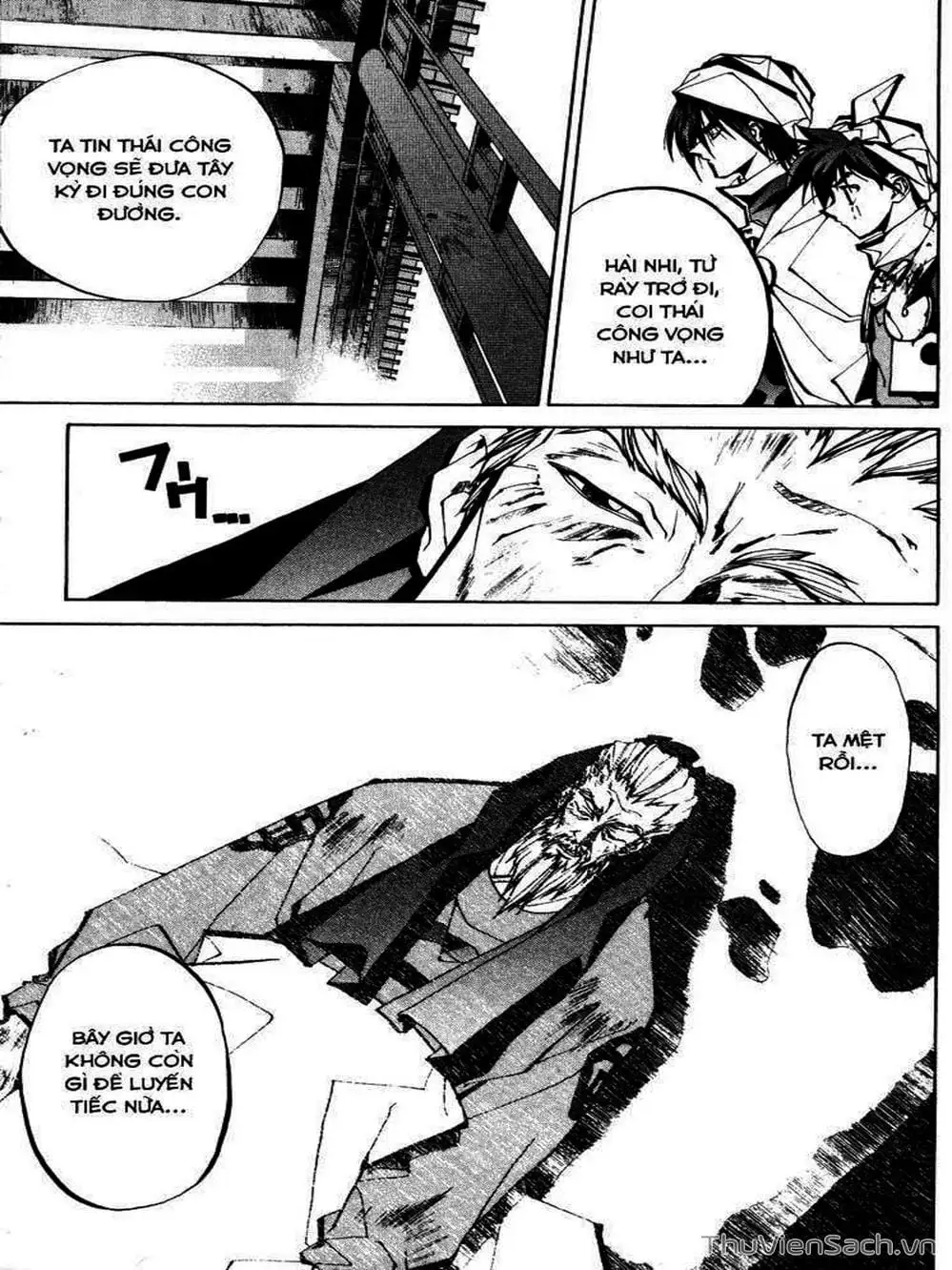 Truyện Tranh Phong Thần Diễn Nghĩa - Houshin Engi trang 4