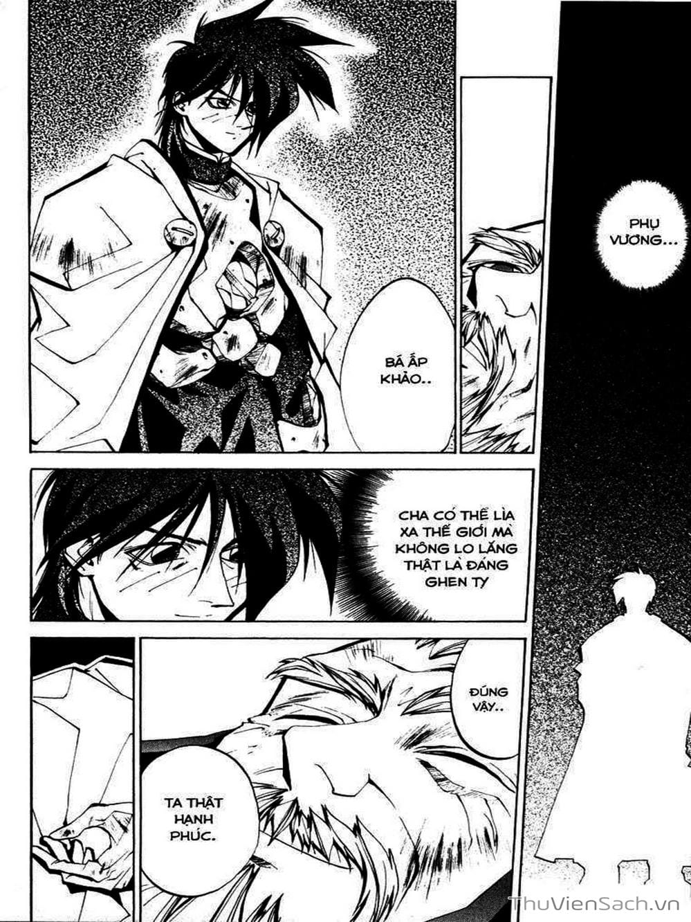 Truyện Tranh Phong Thần Diễn Nghĩa - Houshin Engi trang 4