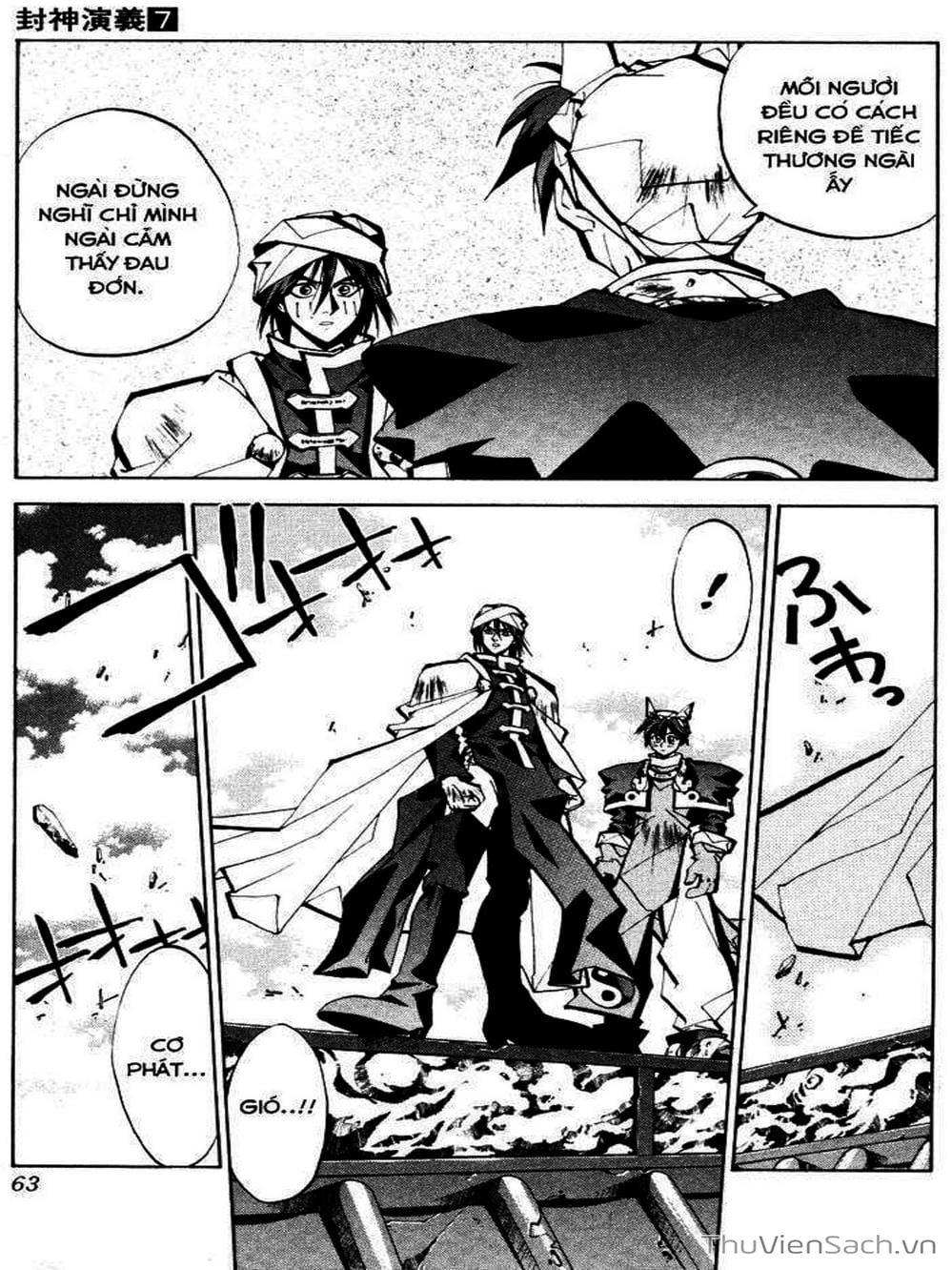 Truyện Tranh Phong Thần Diễn Nghĩa - Houshin Engi trang 4