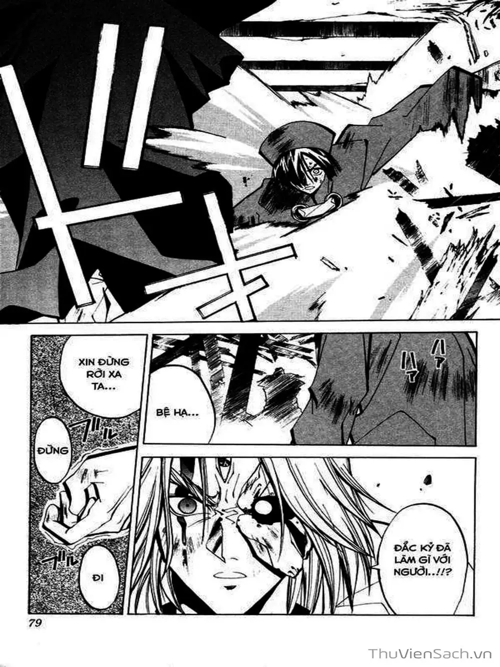 Truyện Tranh Phong Thần Diễn Nghĩa - Houshin Engi trang 4