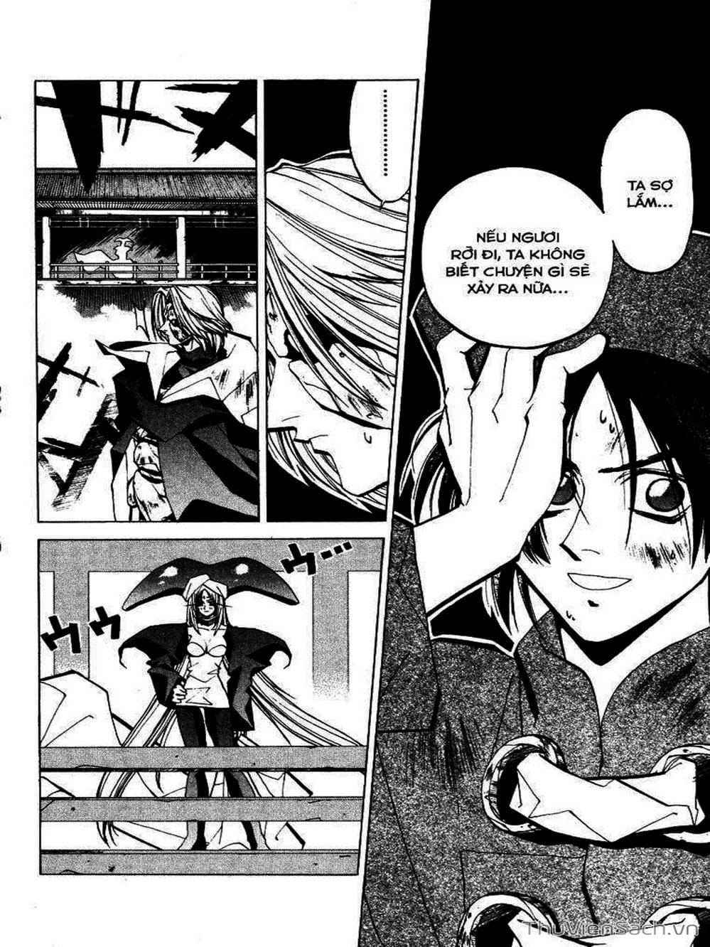 Truyện Tranh Phong Thần Diễn Nghĩa - Houshin Engi trang 4