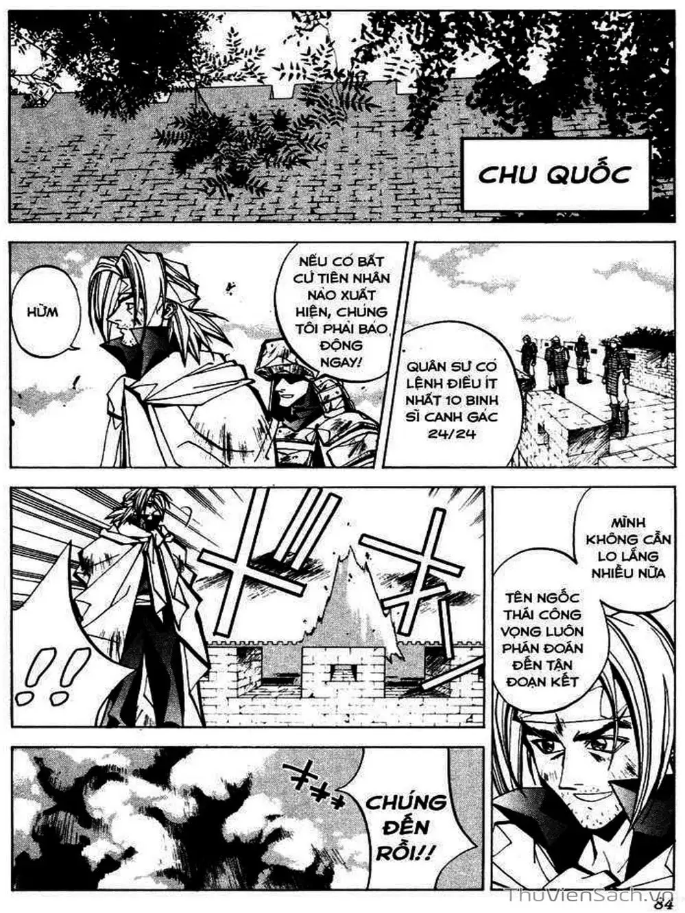 Truyện Tranh Phong Thần Diễn Nghĩa - Houshin Engi trang 4