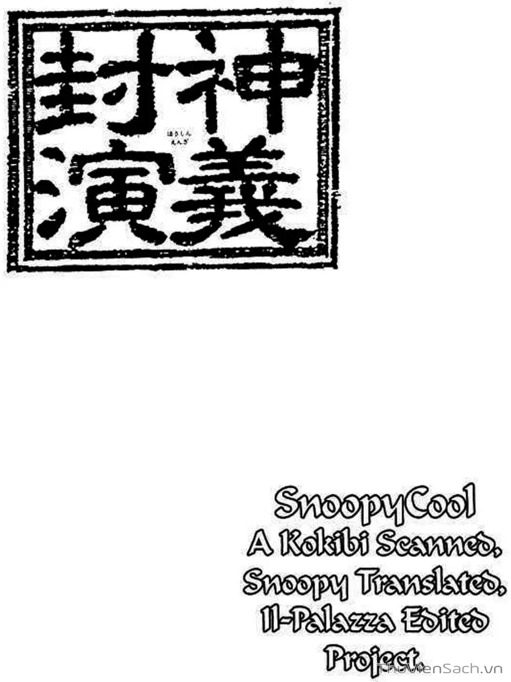 Truyện Tranh Phong Thần Diễn Nghĩa - Houshin Engi trang 4