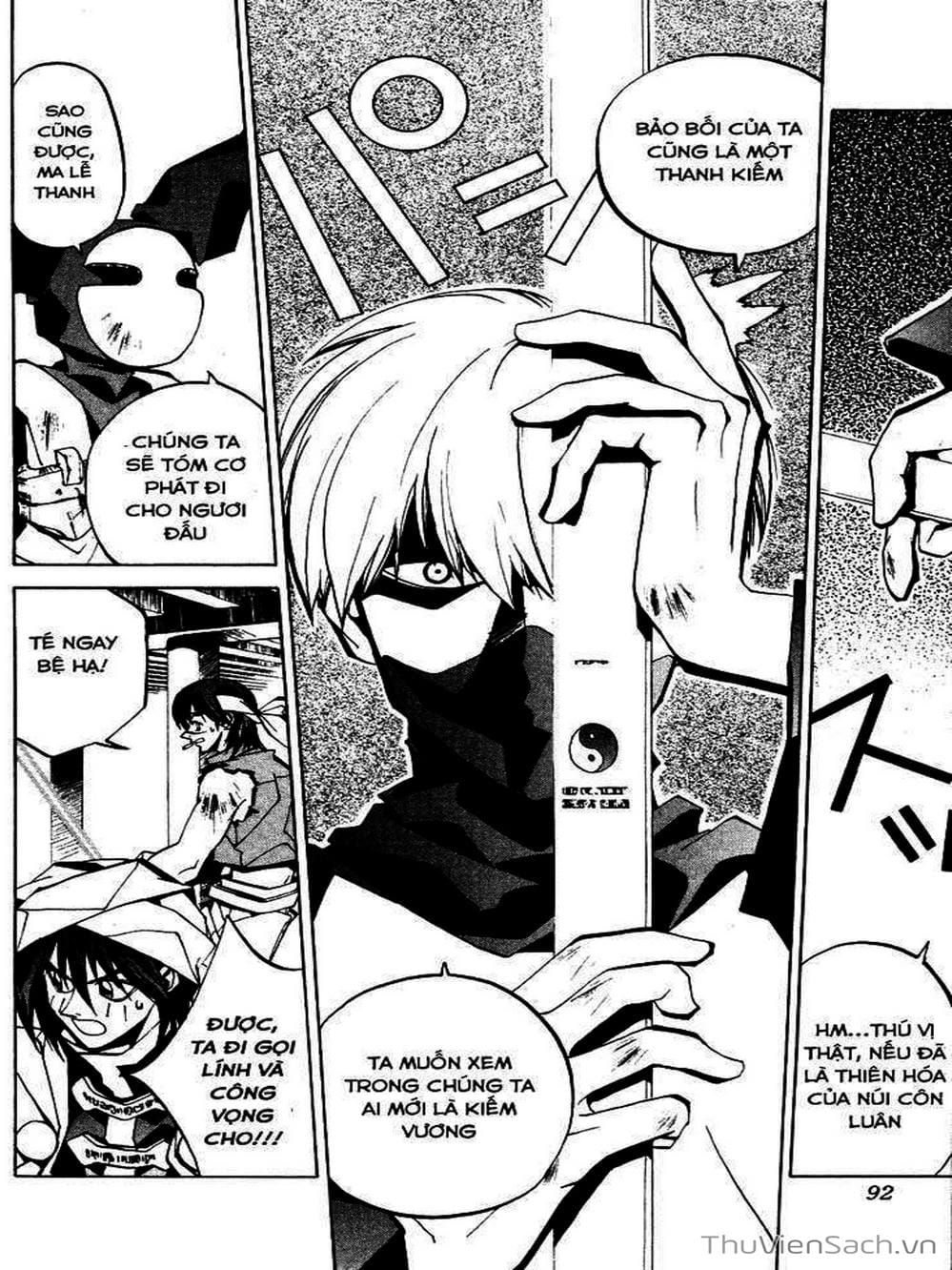 Truyện Tranh Phong Thần Diễn Nghĩa - Houshin Engi trang 4