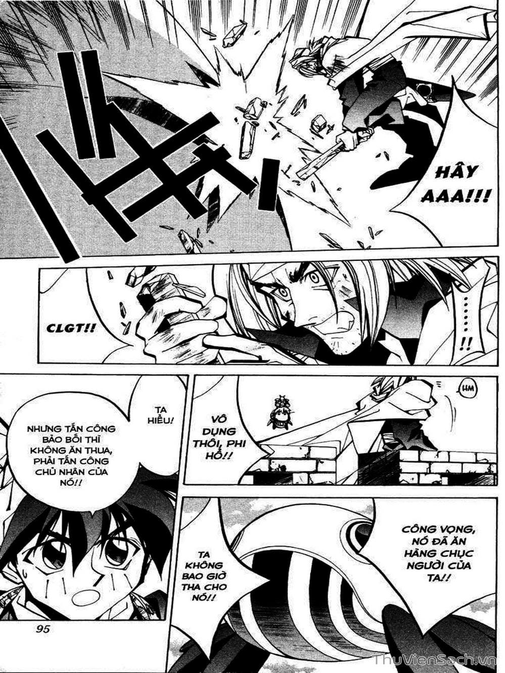 Truyện Tranh Phong Thần Diễn Nghĩa - Houshin Engi trang 4