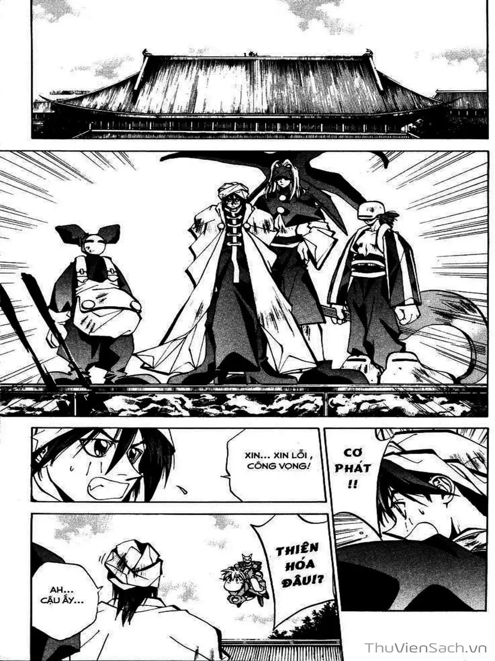 Truyện Tranh Phong Thần Diễn Nghĩa - Houshin Engi trang 4