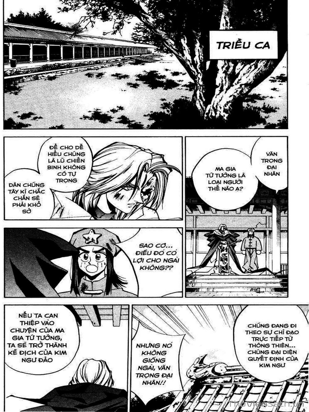 Truyện Tranh Phong Thần Diễn Nghĩa - Houshin Engi trang 4