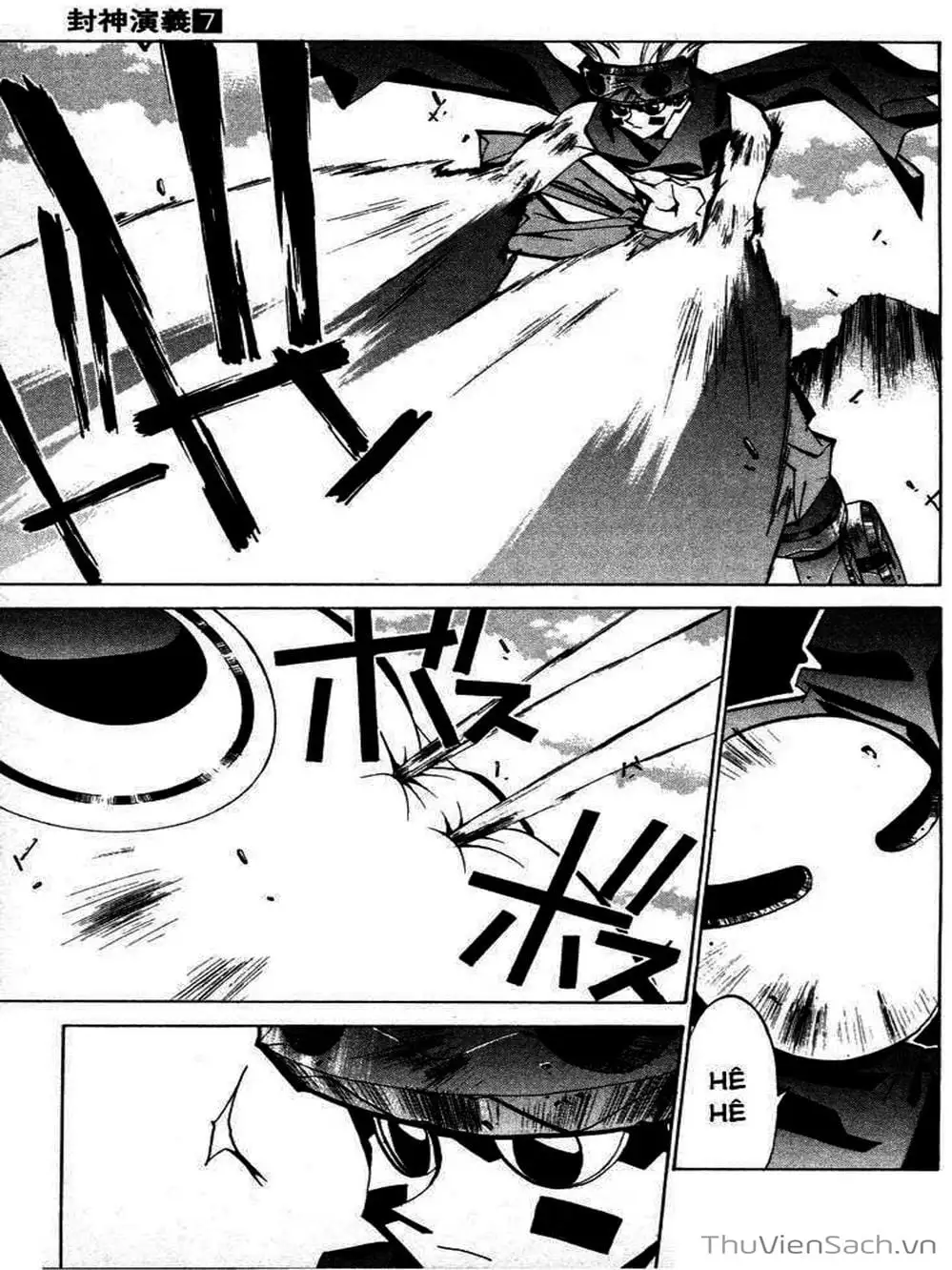 Truyện Tranh Phong Thần Diễn Nghĩa - Houshin Engi trang 4
