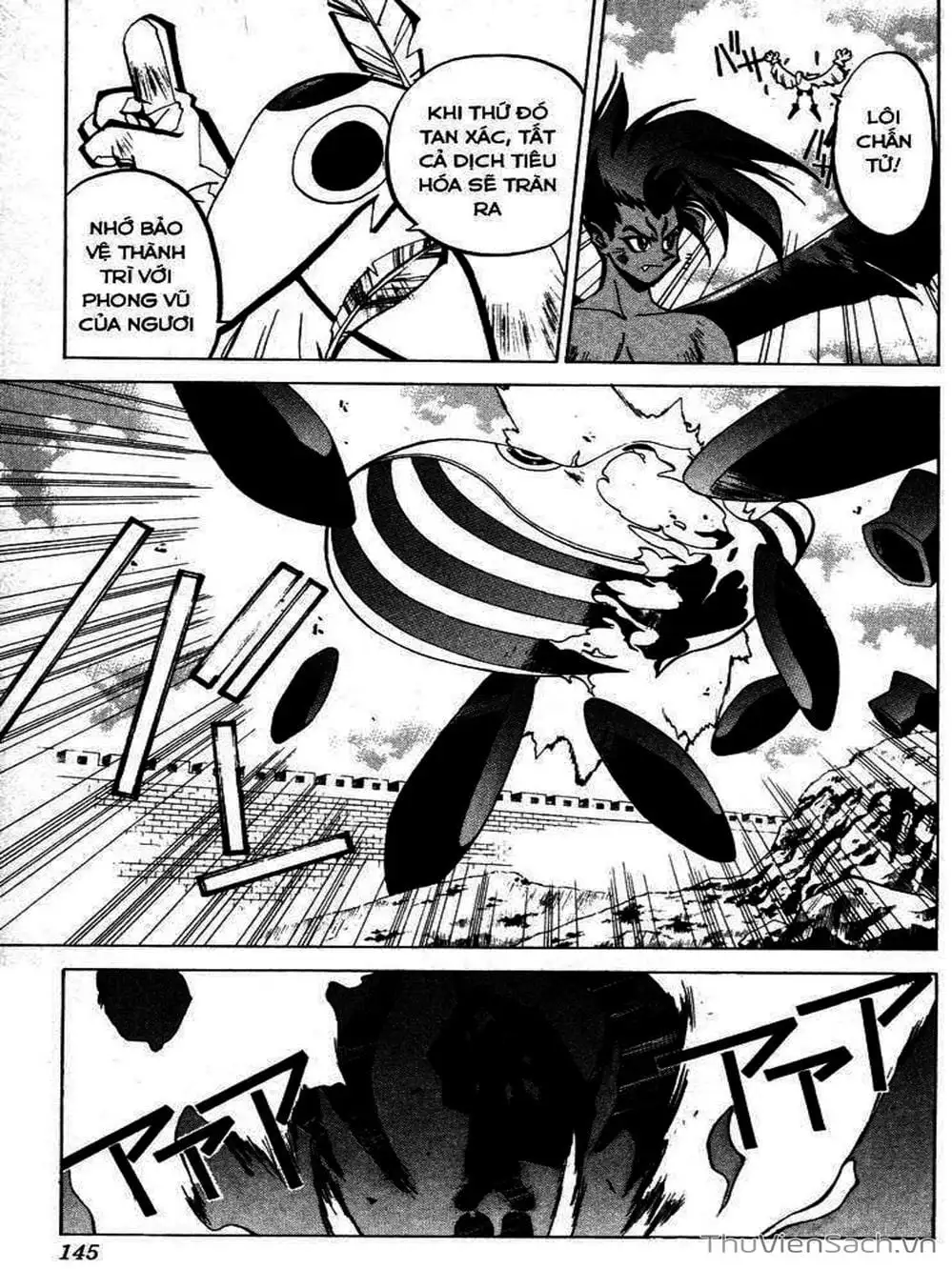 Truyện Tranh Phong Thần Diễn Nghĩa - Houshin Engi trang 4