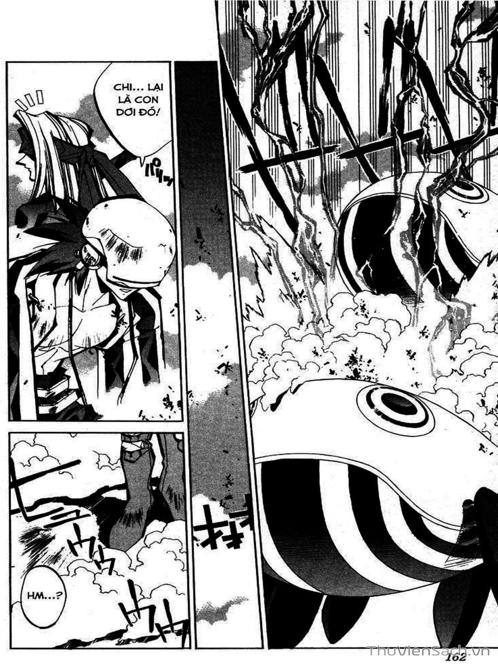 Truyện Tranh Phong Thần Diễn Nghĩa - Houshin Engi trang 4