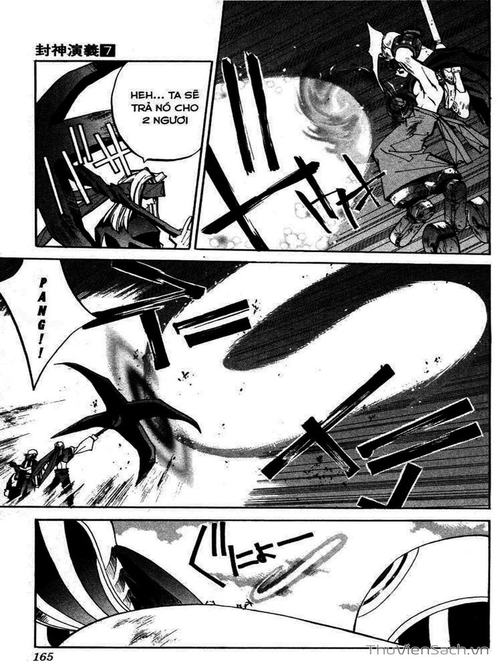 Truyện Tranh Phong Thần Diễn Nghĩa - Houshin Engi trang 4