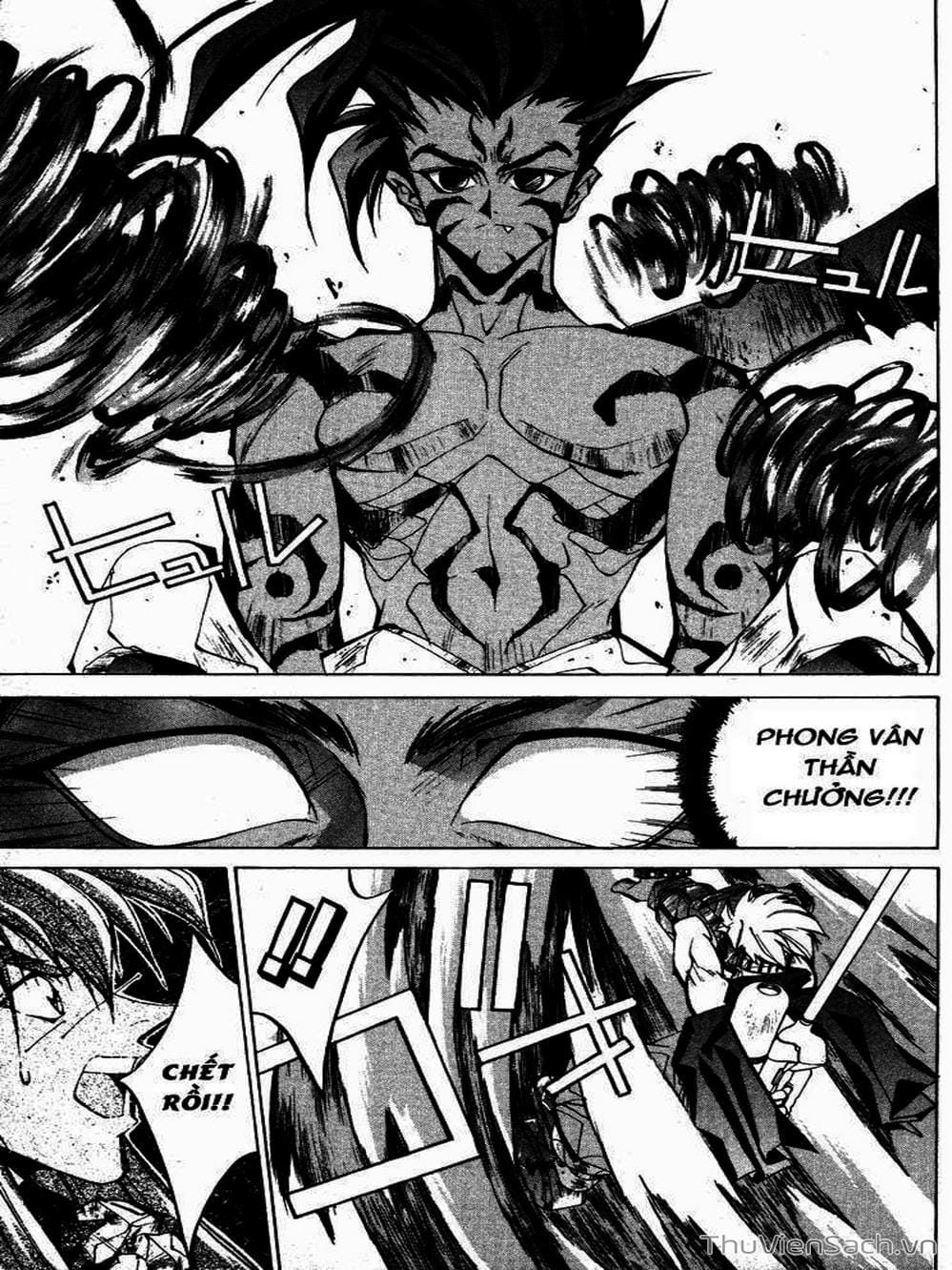 Truyện Tranh Phong Thần Diễn Nghĩa - Houshin Engi trang 4