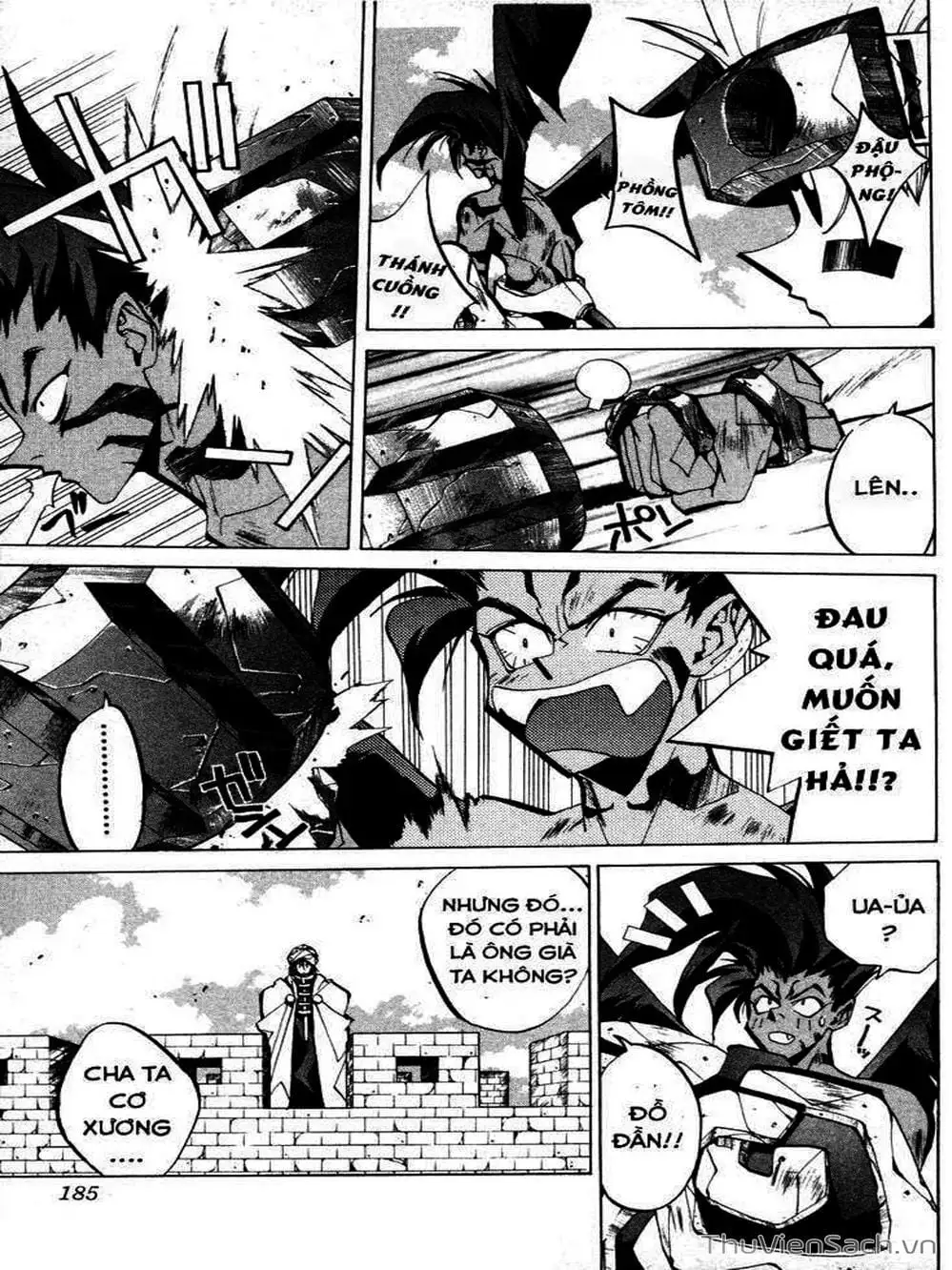 Truyện Tranh Phong Thần Diễn Nghĩa - Houshin Engi trang 4