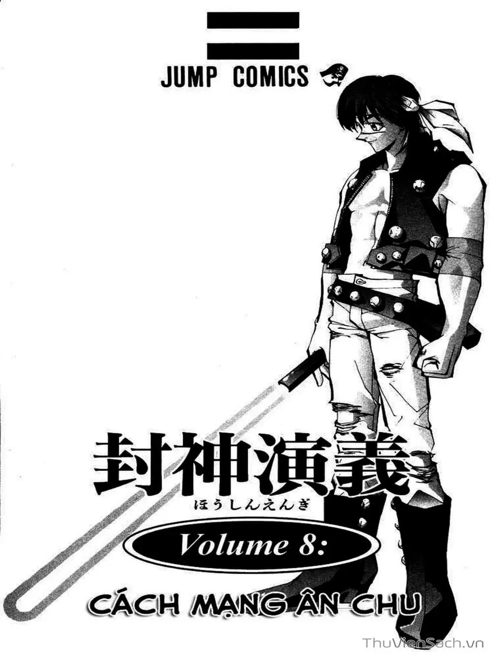 Truyện Tranh Phong Thần Diễn Nghĩa - Houshin Engi trang 4