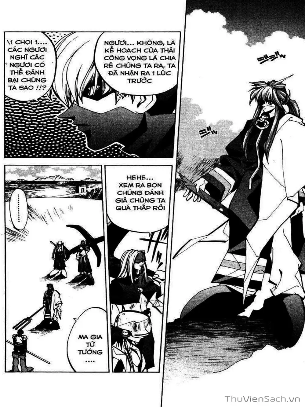 Truyện Tranh Phong Thần Diễn Nghĩa - Houshin Engi trang 4