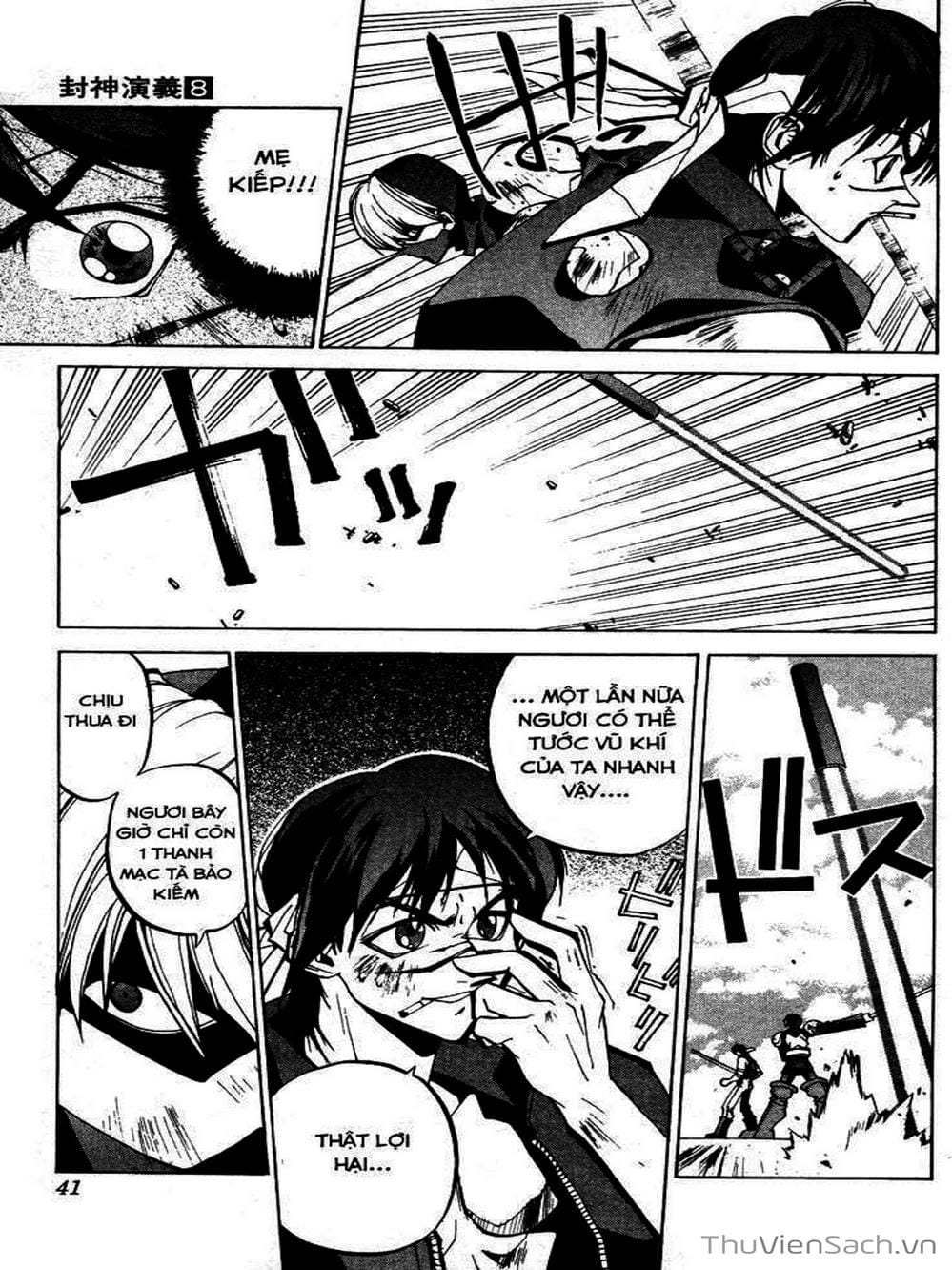 Truyện Tranh Phong Thần Diễn Nghĩa - Houshin Engi trang 4