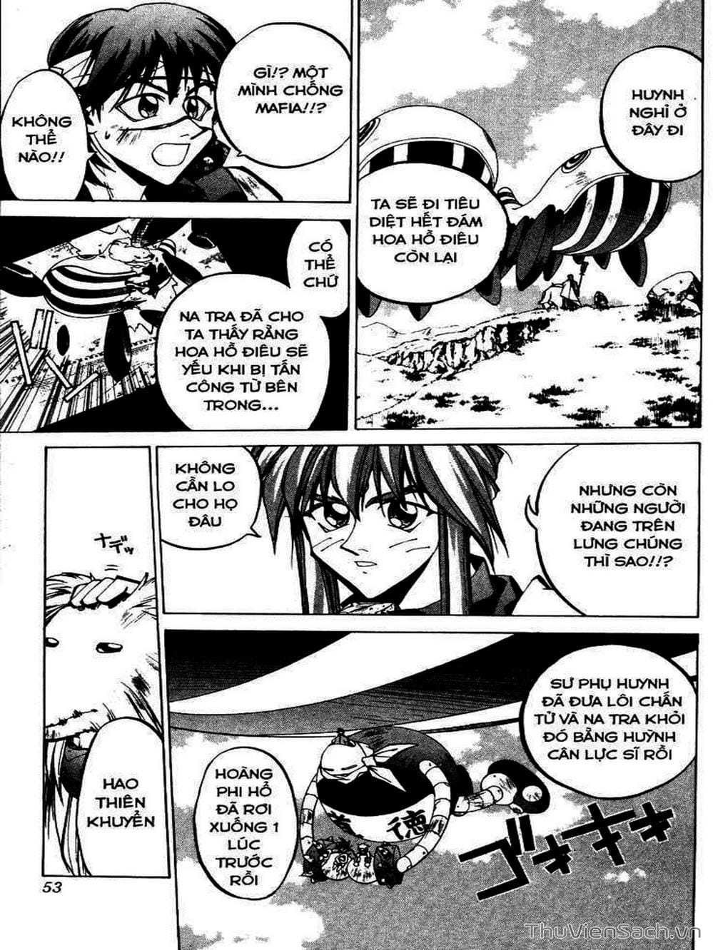 Truyện Tranh Phong Thần Diễn Nghĩa - Houshin Engi trang 4