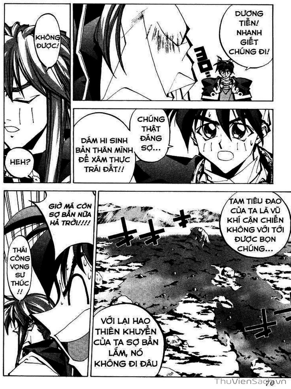 Truyện Tranh Phong Thần Diễn Nghĩa - Houshin Engi trang 4