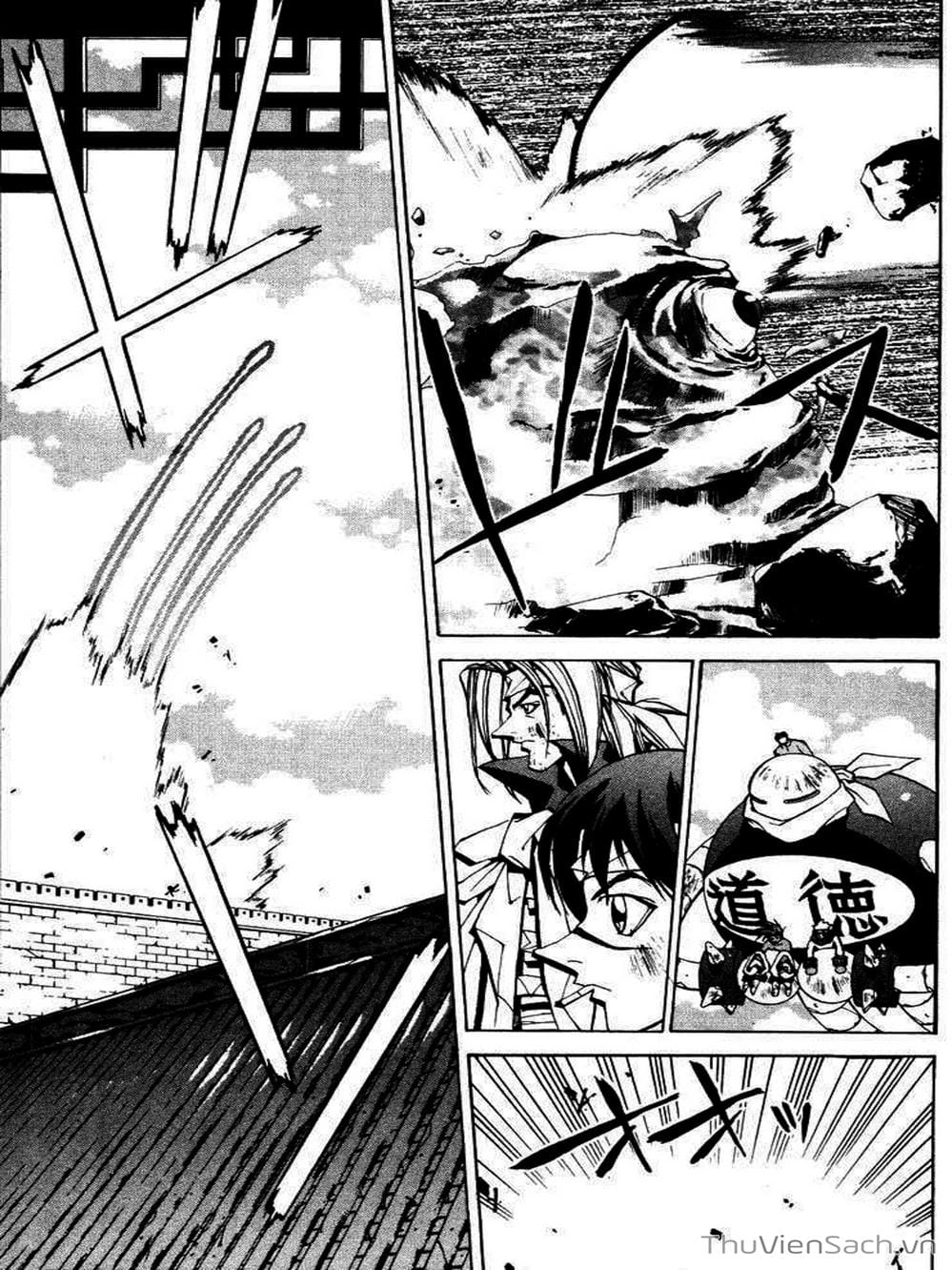 Truyện Tranh Phong Thần Diễn Nghĩa - Houshin Engi trang 4