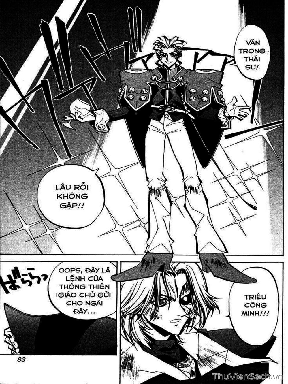 Truyện Tranh Phong Thần Diễn Nghĩa - Houshin Engi trang 4