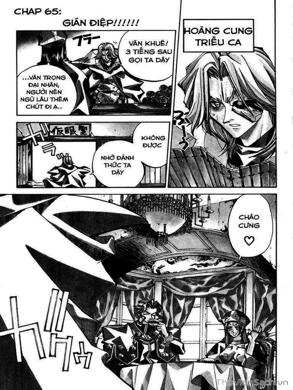 Truyện Tranh Phong Thần Diễn Nghĩa - Houshin Engi trang 4