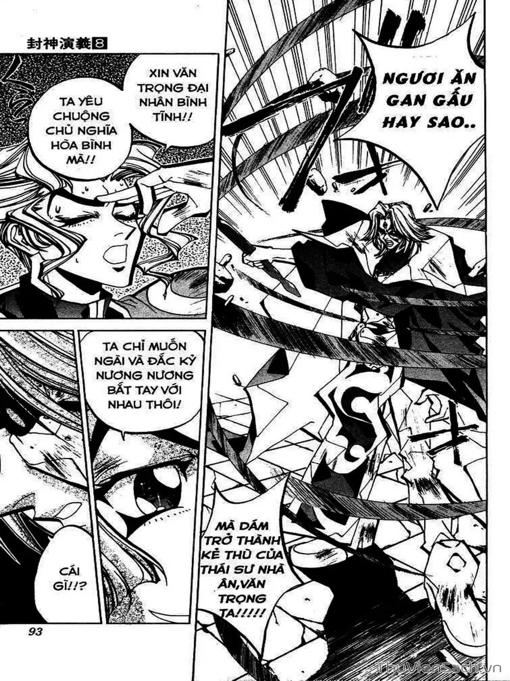 Truyện Tranh Phong Thần Diễn Nghĩa - Houshin Engi trang 4