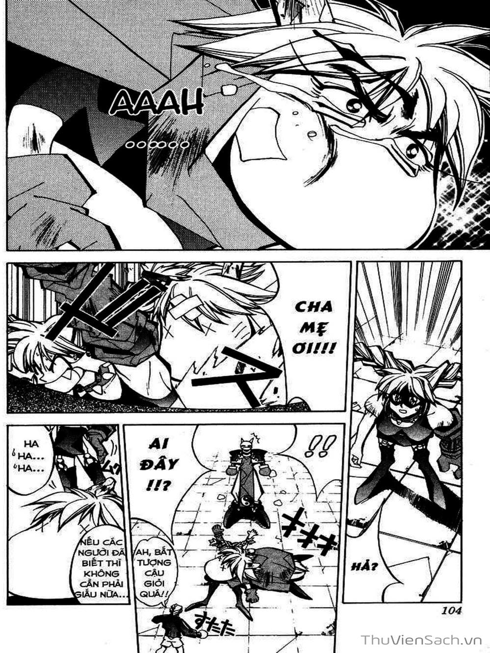 Truyện Tranh Phong Thần Diễn Nghĩa - Houshin Engi trang 4