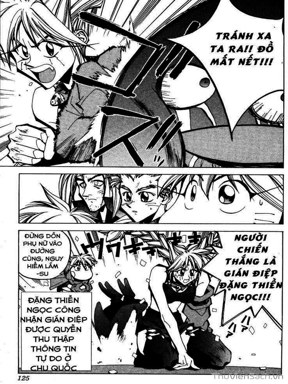 Truyện Tranh Phong Thần Diễn Nghĩa - Houshin Engi trang 4