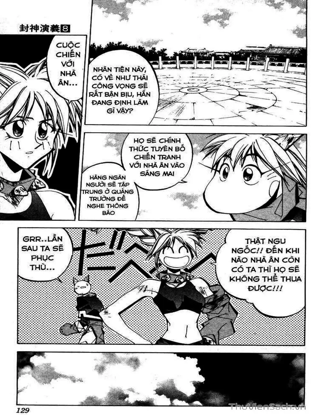 Truyện Tranh Phong Thần Diễn Nghĩa - Houshin Engi trang 4