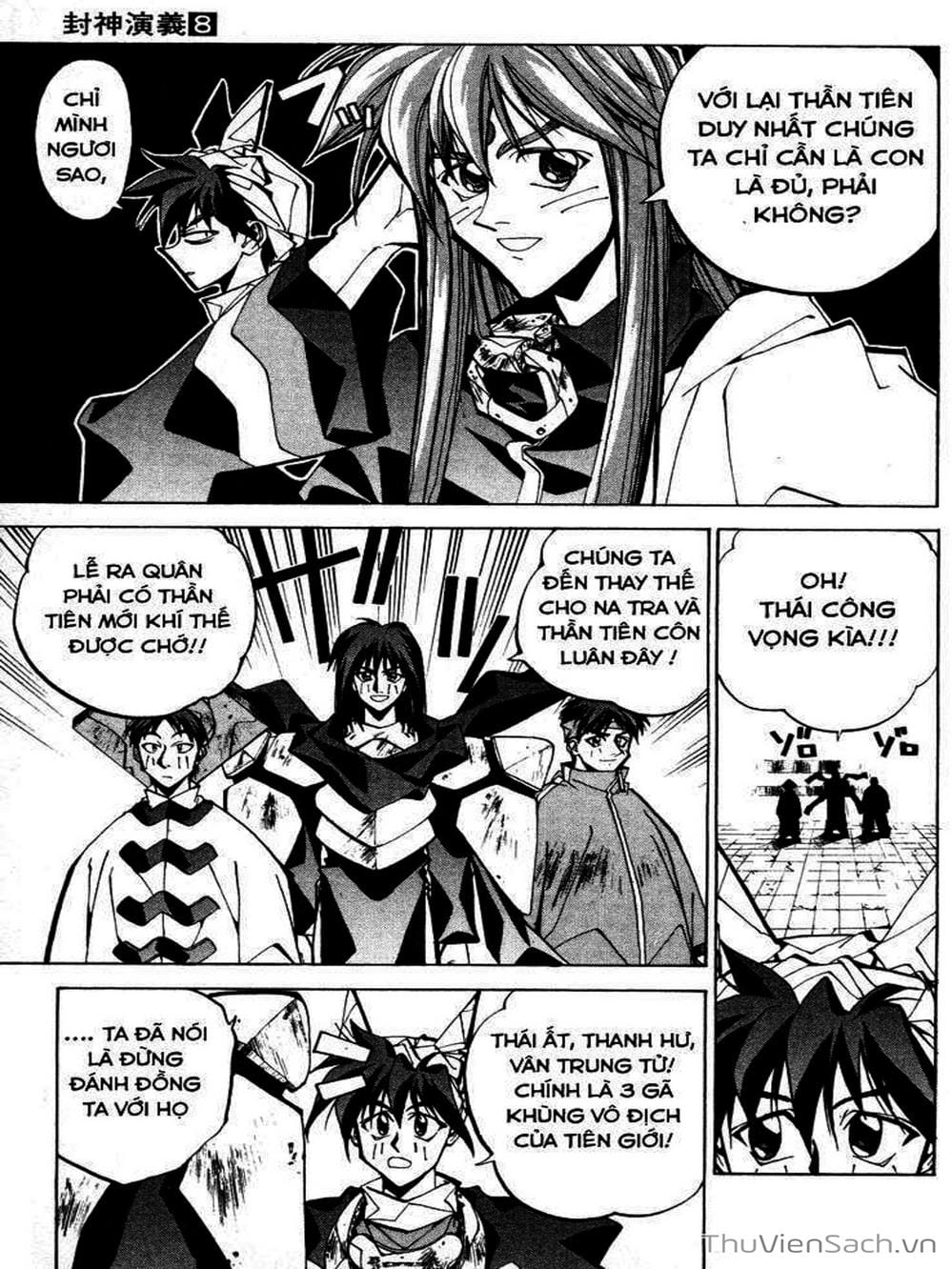 Truyện Tranh Phong Thần Diễn Nghĩa - Houshin Engi trang 4