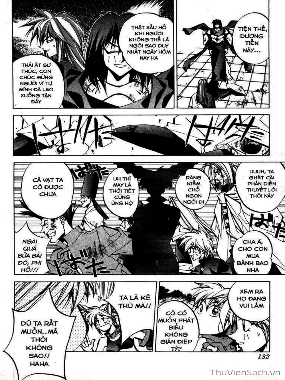 Truyện Tranh Phong Thần Diễn Nghĩa - Houshin Engi trang 4